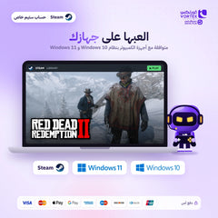 ريد ديد ريدمبشن 2 ألتميت ستيم - صورة 4
