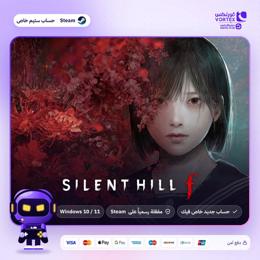 SILENT HILL f - حساب ستيم خاص - ديجيتال بلس