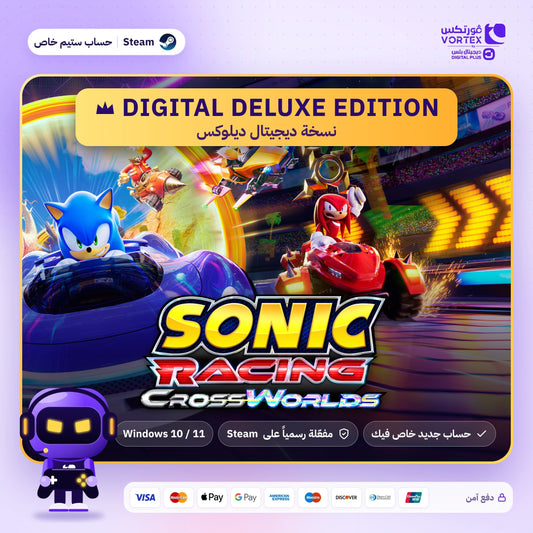 Sonic Racing Digital Deluxe - حساب ستيم خاص - ديجيتال بلس