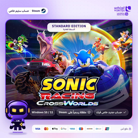 Sonic Racing: CrossWorlds - حساب ستيم خاص - ديجيتال بلس