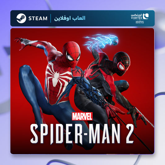 سبايدر مان 2 اوفلاين | Spider-Man 2 Offline