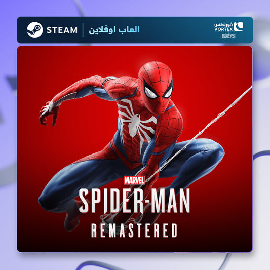سبايدر مان ريماستر + مايلز موراليس اوفلاين | Spider-Man Remastered + Miles Morales Offline