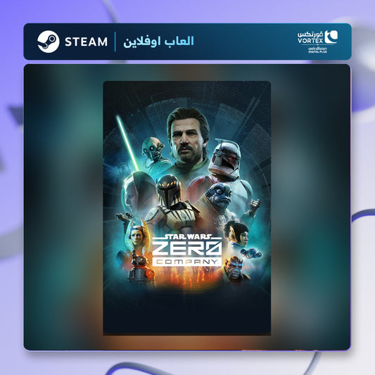 ستار وورز زيرو كومباني اوفلاين | Star Wars Zero Company Offline