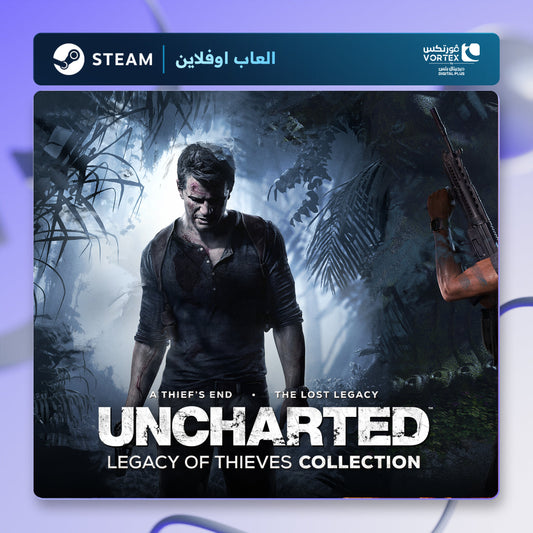 انشارتد ليجاسي اوف ثيفز اوفلاين | Uncharted: Legacy of Thieves Offline