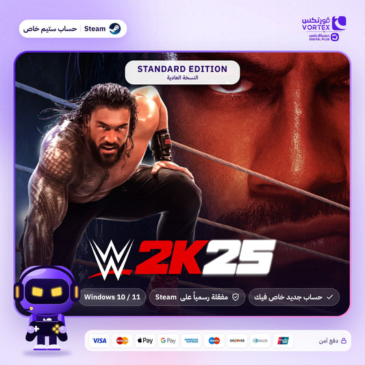 WWE 2K25 - حساب ستيم خاص - ديجيتال بلس