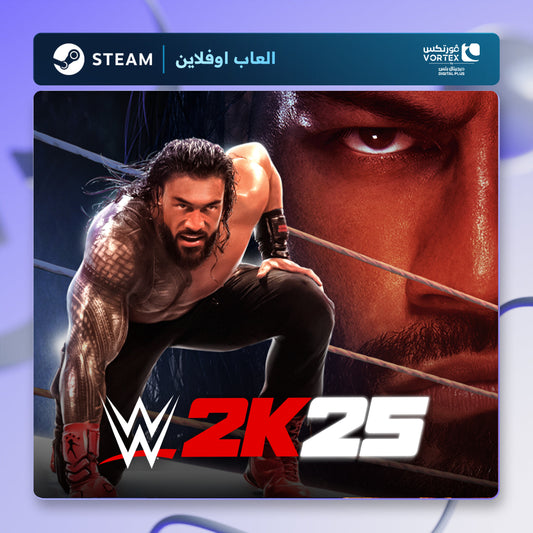 دبليو دبليو اي 2K25 اوفلاين | WWE 2K25 Offline